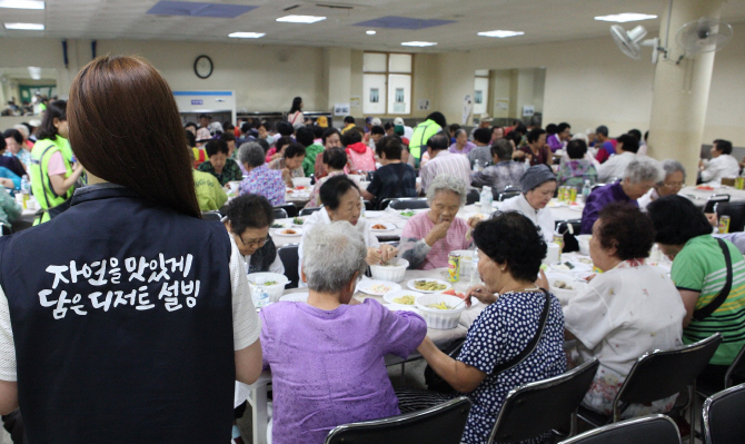 설빙, 초복 맞아 '삼계탕 사랑나눔' 행사 진행