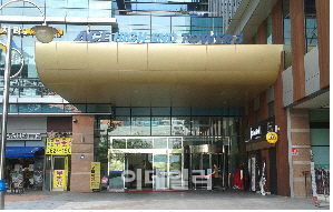 서울 두번째 직장맘지원센터, 20일 금천구에 개소