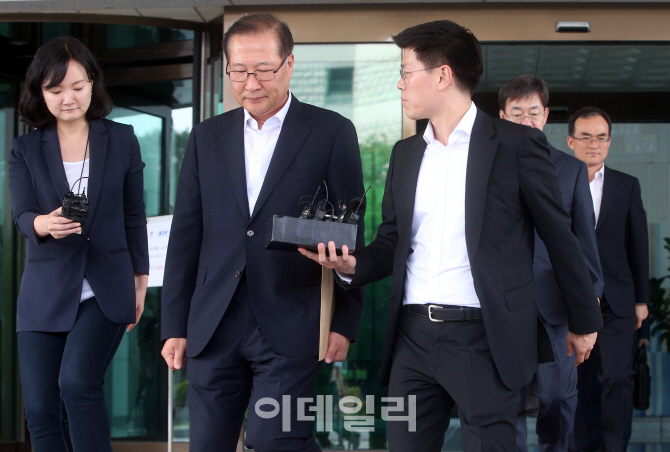 [포토]'고검장 회의 마친 박성재 서울고검장'