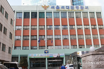 "진실게임 벌칙" 새벽에 신촌 '알몸달리기' 외국인들 붙잡혀