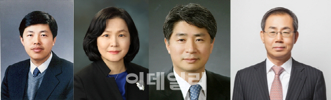 대법관 후보 조재연·이종석·김재형·이은애 4명 압축