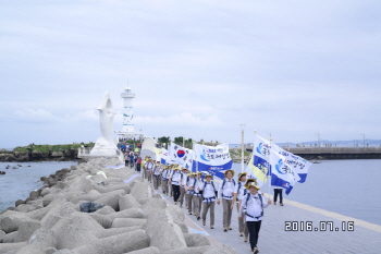 S&T그룹 임직원, 울산서 38번째 국토대장정