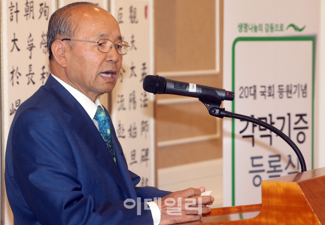 [포토]'인사말하는 박진탁 이사장'