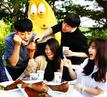서울랜드 '치맥 나이트'에서 치맥과 음악을 즐기다