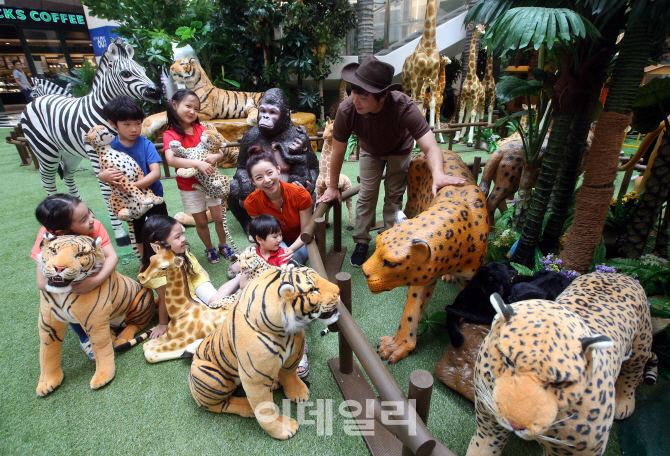 [포토]'도시속에서 아프리카 사파리 투어를'