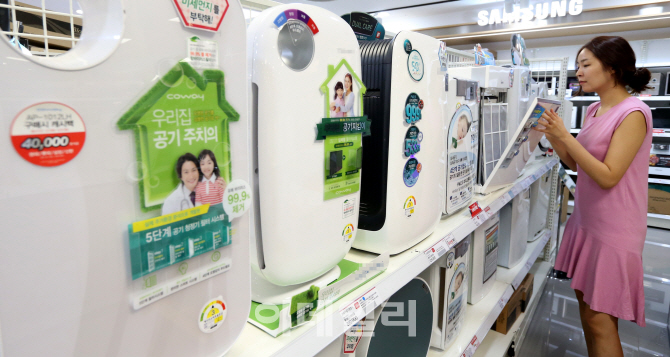 [포토]공기청정기에서 유해물질 검출
