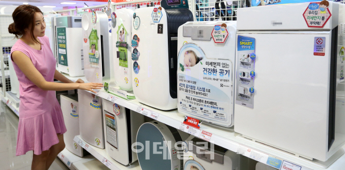 [포토]공기 오염기로 변질된 공기청정기들