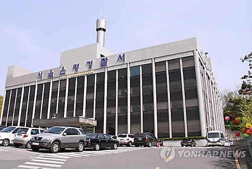 불구속 재판 중에 또...불법 도박 20대 결국 철창 신세