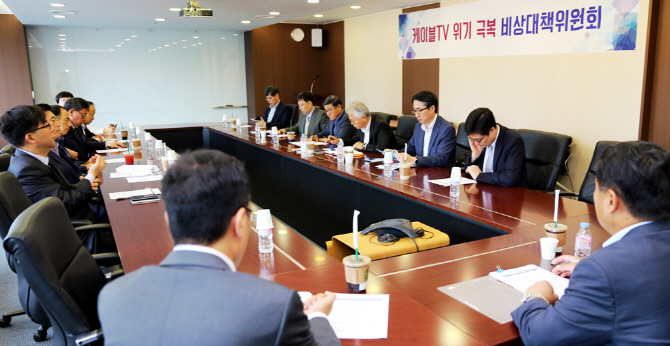 ‘케이블TV 위기극복 비상대책위‘ 출범.. 위원장에 배석규 협회장