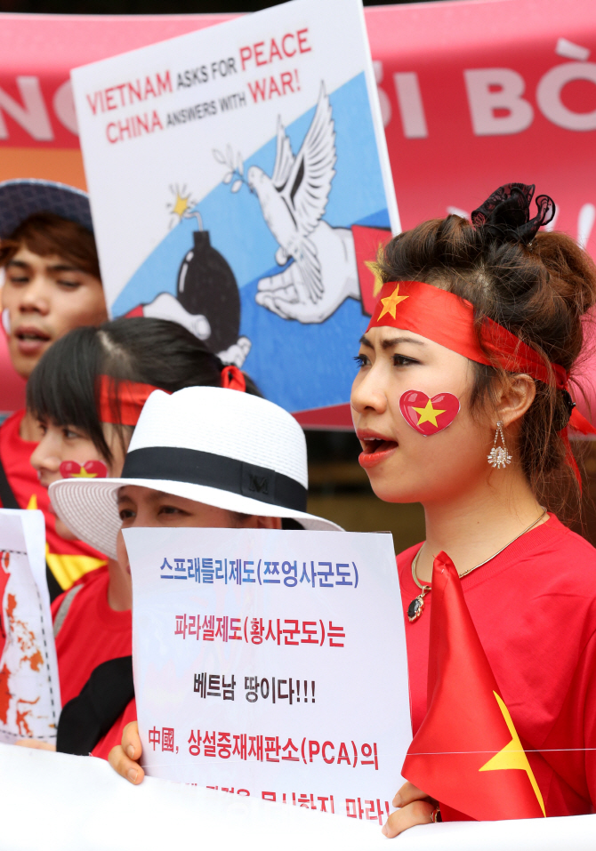 [포토]주한베트남교민회, '중국 남중국해 침략 중단 촉구집회'