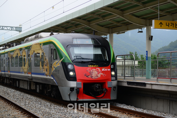 코레일, 8월 1일부터 'ITX-청춘' 할인율 15%로 조정