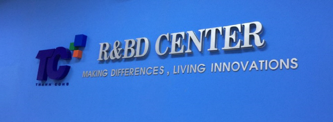 이랜드, 베트남에 글로벌 R&BD센터 운영체계 확립