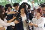 김수민 의원, 영장실질심사 출석 "법정서 오해 다시 소명"