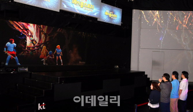 [포토]메이플스토리, KT ICT기술 입고 홀로그램 뮤지컬로 재탄생