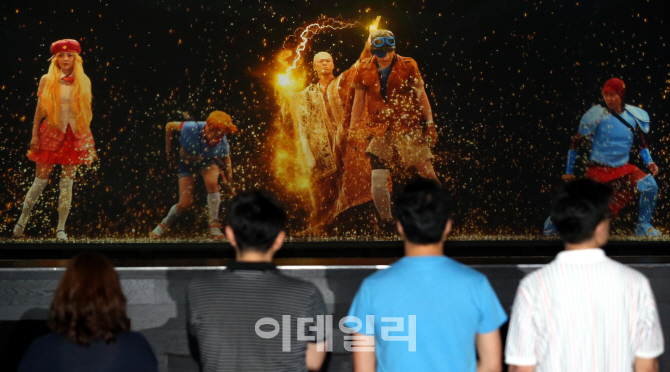 [포토]KT, ICT 융합 뮤지컬 '코믹 메이플스토리' 선보여