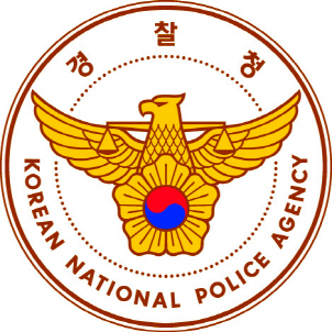 '리베이트·사무장 병원' 警, 의료분야 부패·불법 특별단속