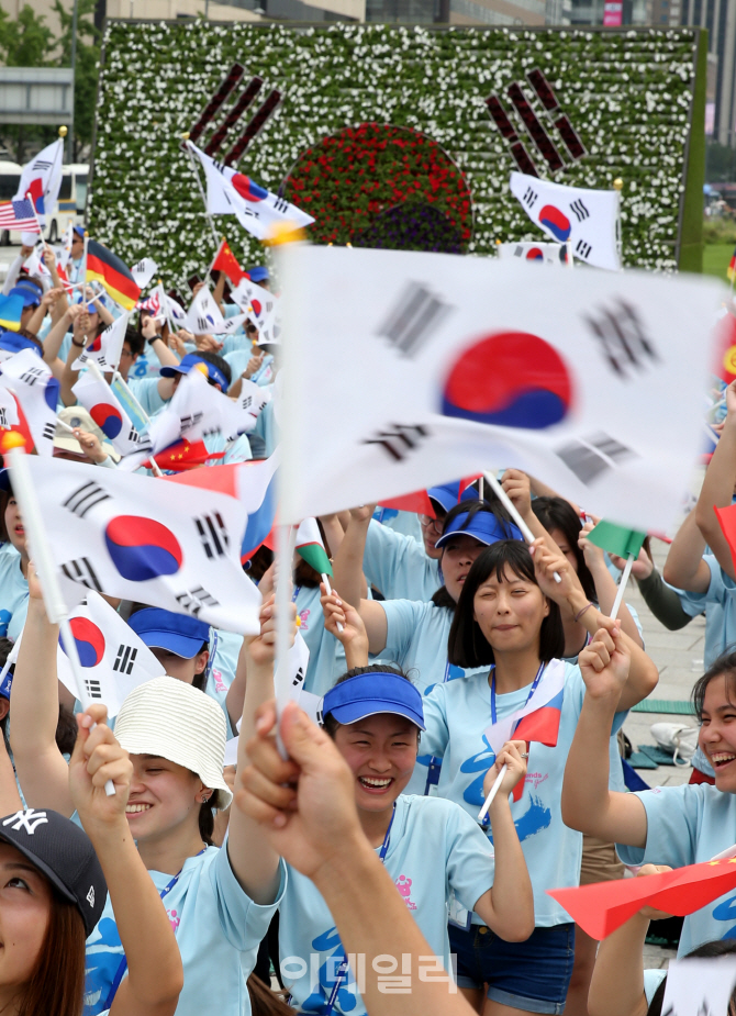 [포토]'광화문에서 외치는 아리랑'