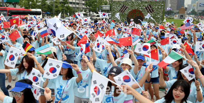 [포토]재외동포 대학생의 아리랑 플래시몹