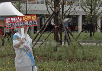통신 다단계 피해 여전..방통위, 사실조사로 전환할까