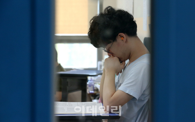 [포토]집중 또 집중