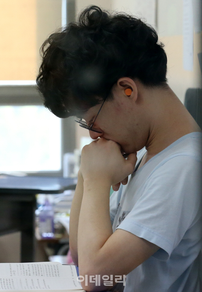 [포토]'태양보다 뜨거운 학구열'