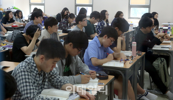 [포토]코 앞으로 다가온 2017학년도 수능