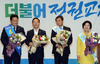 컷오프 송영길, 특정 후보 지원 없다