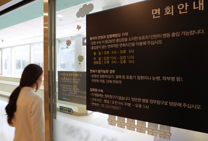 [사설] 의료진도 자꾸 감염되는 '결핵 후진국'
