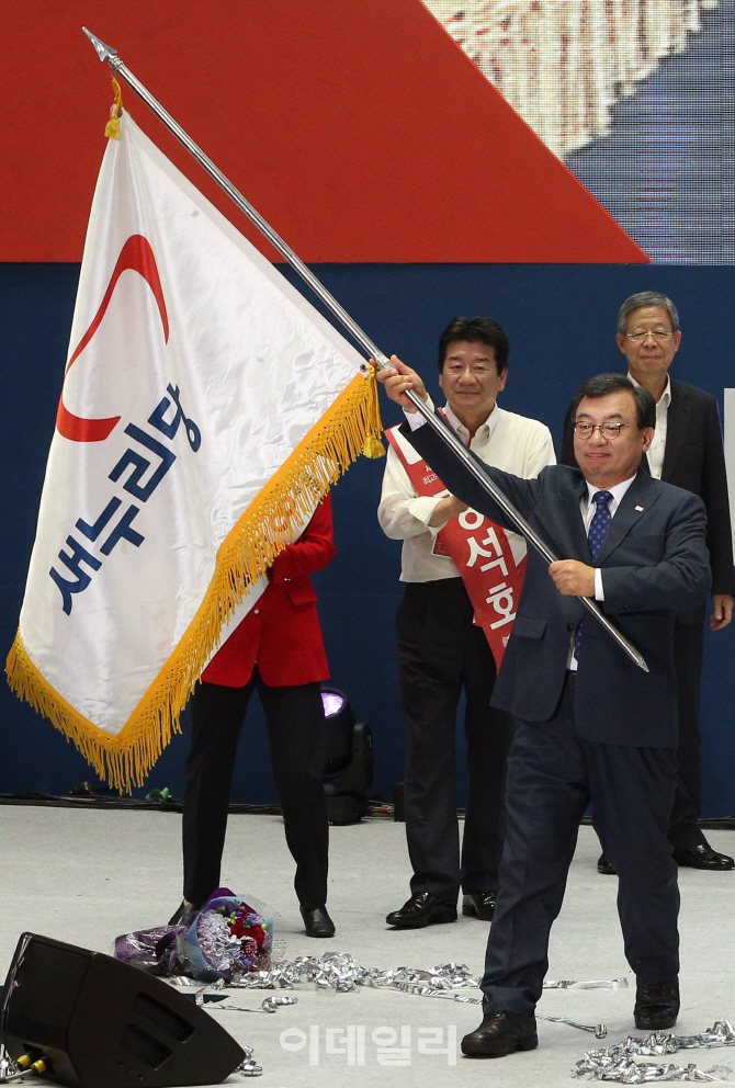 [포토]새누리당, 이정현 신임 당대표로 새출발