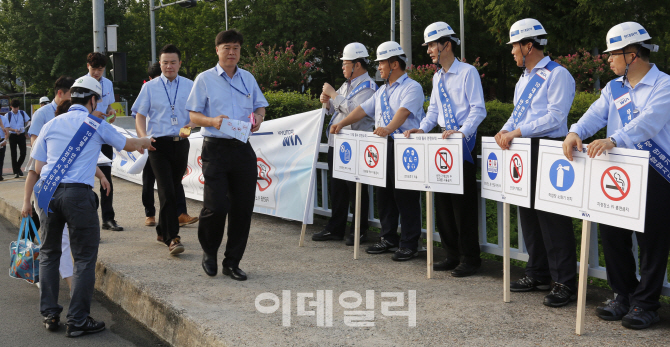 현대위아, 안전사고 '제로' 작업장 만든다