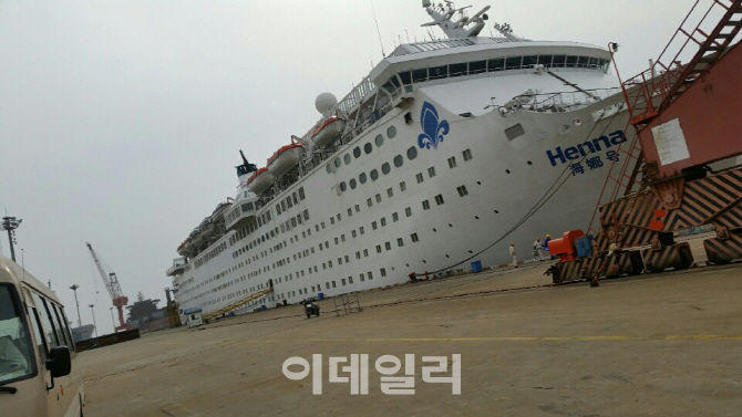 [여행+] 속초·동해항 모항 '4만7천톤' 국적크루즈 10월 출항