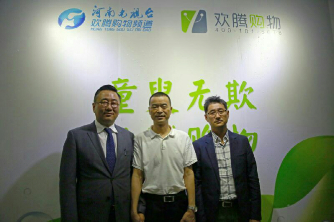 뉴프라이드, 이달 중 중국 현지 홈쇼핑 첫 방송