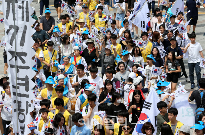 [포토]'제71회 광복절'