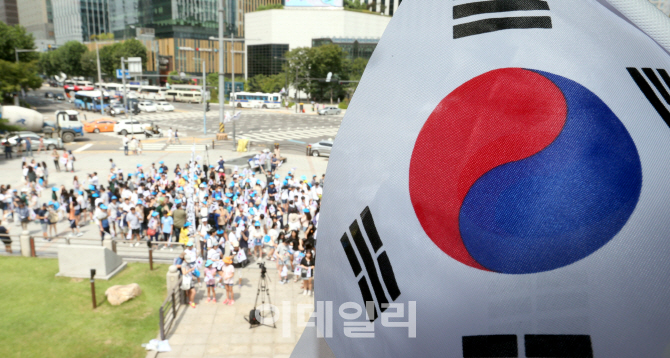 [포토]'제71회 광복절'