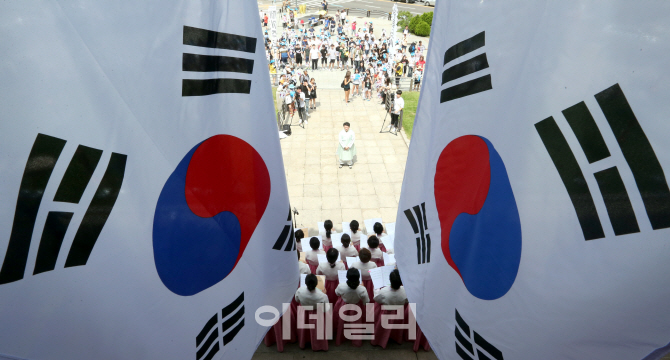 [포토]'제71회 광복절' 맞아 태극기 물결