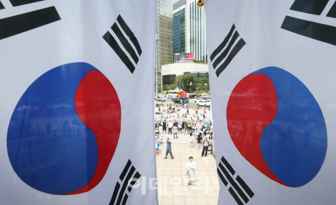 [포토]태극기 물결로 가득찬 보신각