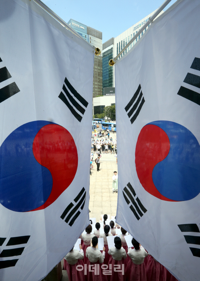[포토]광복절 전국은 태극기 물결
