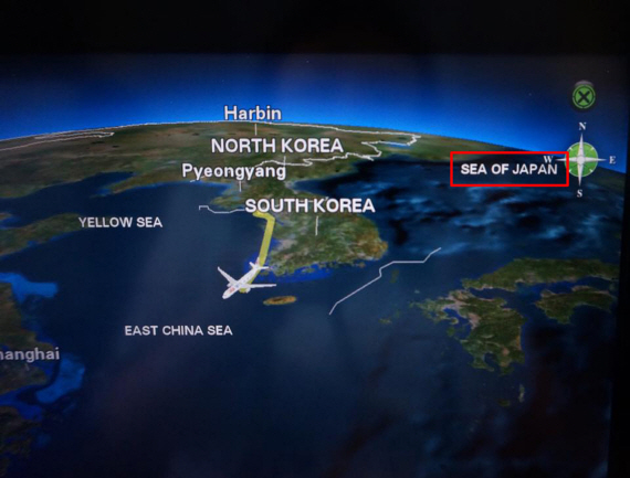 中 동방항공 등 23개 여객기…'동해' 아닌 '일본해' 표기