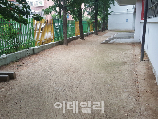 양천구 "자연이 숨 쉬는 학교, 쾌적한 우리 마을"