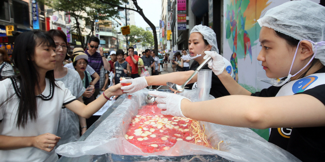 [포토]'시원한 금산인삼화채'