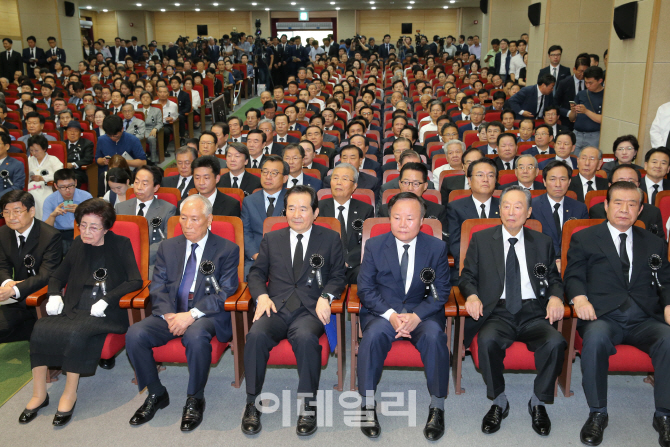 [포토]현충원에서 열린 '故 김대중 전 대통령 서거 7주기 추도식'