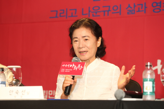 안숙선의 도전 "영화 '아리랑'으로 만든 창극…시대 흐름"