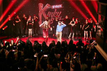 미리만난 '킹키부츠' 시크릿파티…500명 관객 열광