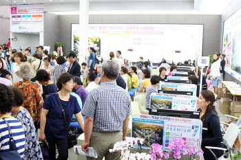 반도건설 동탄2·다산신도시 모델하우스에 5.2만명 방문