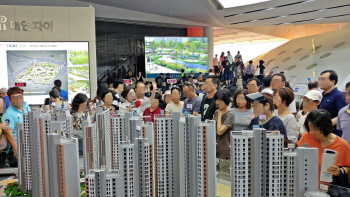 GS건설, 부산 `대연자이`아파트 모델하우스 개관 후 사흘간 3.3만명 방문
