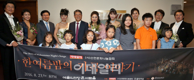 [포토]열대야 날릴 '한여름밤의 가곡 이야기'