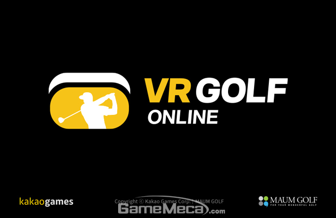 카카오게임즈 첫 VR 게임, 오큘러스에 '골프온라인' 출시