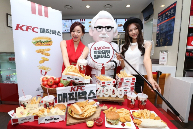KFC, '매직박스' 2초에 하나씩 팔려..두 달 250만 판매 돌파