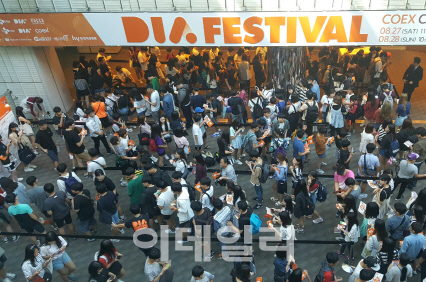 MCN축제 '다이아페스티벌' 3만 관중 운집