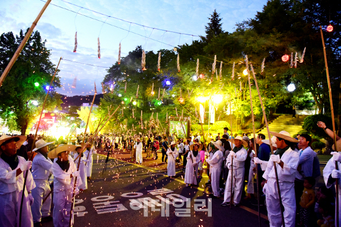 [포토] 2016무주반딧불축제 - 개막 길놀이